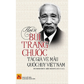 Họa Sĩ Bùi Trang Chước - Tác Giả Vẽ Mẫu Quốc Huy Việt Nam